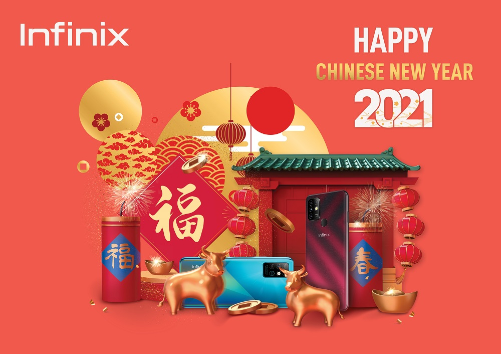 Infinix ส่งสุขฉลองตรุษจีน ผ่านกิจกรรม Spring Festival ลุ้นรับทองคำ เงินสด และของพรีเมียมมากมาย